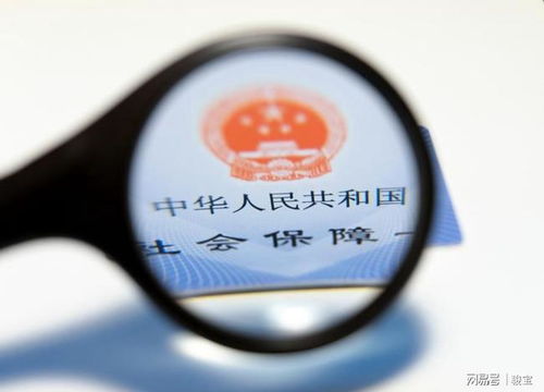 2021年，實習生社保困境依舊，專業信息服務成解決關鍵