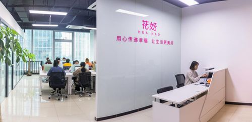 花好情感咨詢 以高標準運營打造專業(yè)團隊，護航信息咨詢服務(wù)質(zhì)量