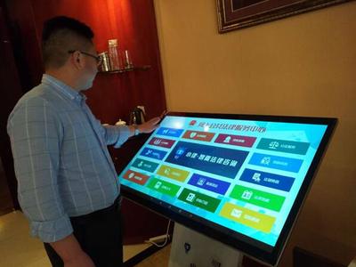 法宣在線 以法律人工智能與普法新媒體賦能出版業(yè)數(shù)字化轉(zhuǎn)型新浪潮